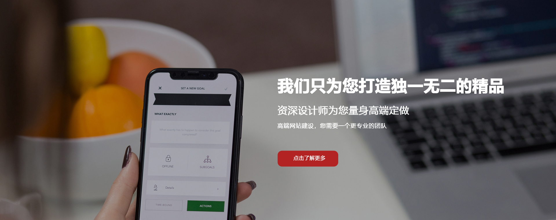 成都网站制作,成都网站设计,成都高端网站建设,成都网站建设
