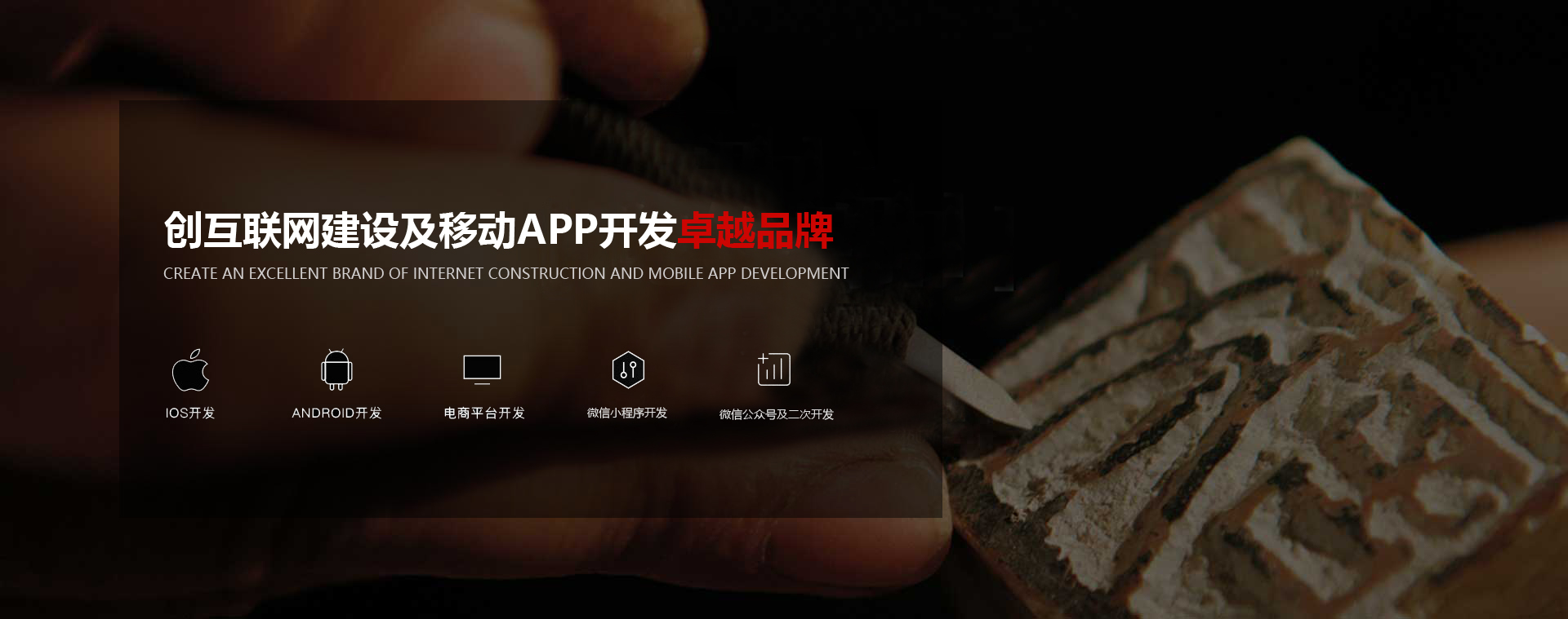 成都高度网站建设公司,成都网站制作公司,成都网站建设公司,四川网站建设公司