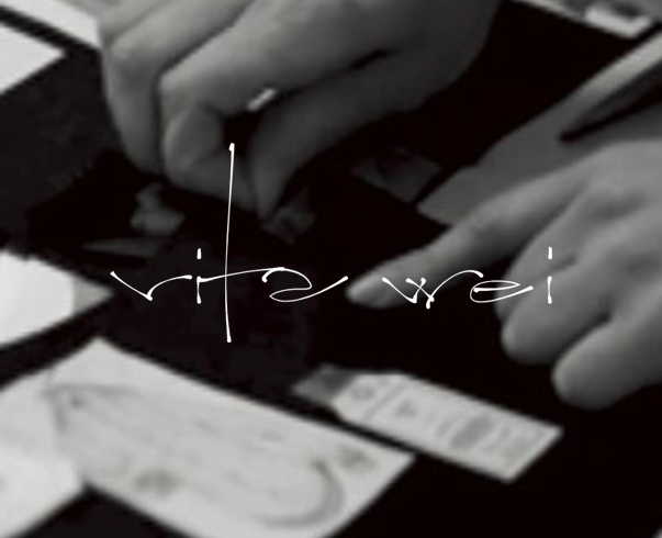 成都网站制作，域名服务器租用，成都网站建设